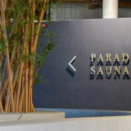 酒店 健康天堂spa酒店